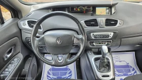 Renault Scenic 1.5DCi - 12444 лв. / 6362.52 € - 73194062 12 | Car24.bg Renault Scenic 1.5DCi - 12444 лв. / 6362.52 € - 73194062 12
