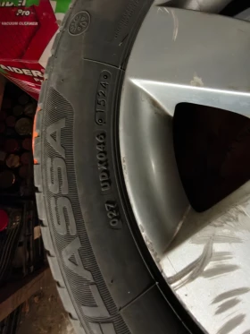 Peugeot 5008 - 4860 € / 9505.33 лв. - 78345904 13 | Car24.bg Peugeot 5008 - 4860 € / 9505.33 лв. - 78345904 13