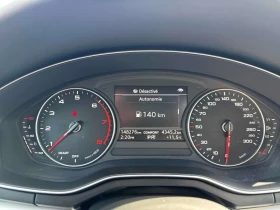 Audi A5 COUPE QUATTRO * ШИБИДАХ* КАМЕРА* ПОДГРЕВИ* | Auto.bg — изображение 8 Audi A5 COUPE QUATTRO * ШИБИДАХ* КАМЕРА* ПОДГРЕВИ* | Auto.bg — изображение 8