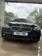 Обява за продажба на BMW 530 M pack  ~13 лв. - изображение 3