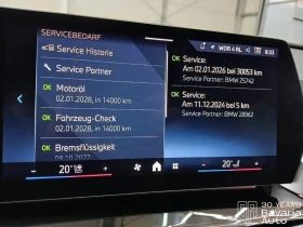 BMW X2 20d xDrive M Sport Paket | Auto.bg — изображение 9 BMW X2 20d xDrive M Sport Paket | Auto.bg — изображение 9