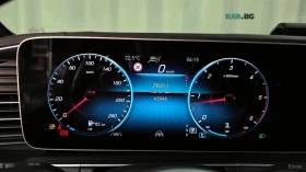 Mercedes-Benz GLE 400 4MATIC* КОЖА* ПОДГРЕВ* ОБДУХВ* BURMASTER* PANO* 36 | Auto.bg — изображение 7 Mercedes-Benz GLE 400 4MATIC* КОЖА* ПОДГРЕВ* ОБДУХВ* BURMASTER* PANO* 36 | Auto.bg — изображение 7