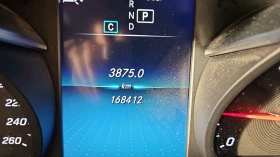 Mercedes-Benz GLC 300 Coupé Leather LED Navi Camera | Auto.bg — изображение 10 Mercedes-Benz GLC 300 Coupé Leather LED Navi Camera | Auto.bg — изображение 10