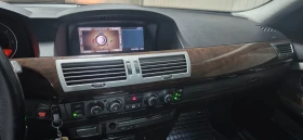 BMW 730 - 6200 € / 12126.15 лв. - 86149639 3 | Car24.bg BMW 730 - 6200 € / 12126.15 лв. - 86149639 3