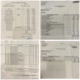 BMW 318 320d - 13500 € / 26403.70 лв. - 29178091 17 | Car24.bg BMW 318 320d - 13500 € / 26403.70 лв. - 29178091 17