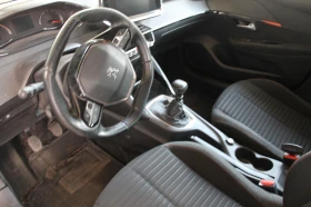 Peugeot 208 НА ЧАСТИ, НОВ ВНОС ИТАЛИЯ | Auto.bg — изображение 10 Peugeot 208 НА ЧАСТИ, НОВ ВНОС ИТАЛИЯ | Auto.bg — изображение 10