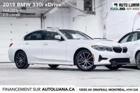 BMW 330 xDRIVE* ПОДГРЕВ* КАМЕРА* ПАНО* ПАМЕТ