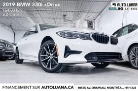 BMW 330 xDRIVE* ПОДГРЕВ* КАМЕРА* ПАНО* ПАМЕТ | Auto.bg — изображение 4 BMW 330 xDRIVE* ПОДГРЕВ* КАМЕРА* ПАНО* ПАМЕТ | Auto.bg — изображение 4