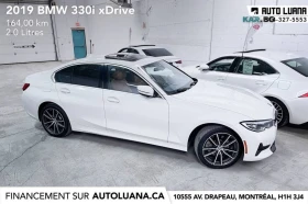 BMW 330 xDRIVE* ПОДГРЕВ* КАМЕРА* ПАНО* ПАМЕТ | Auto.bg — изображение 7 BMW 330 xDRIVE* ПОДГРЕВ* КАМЕРА* ПАНО* ПАМЕТ | Auto.bg — изображение 7