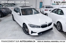 BMW 330 xDRIVE* ПОДГРЕВ* КАМЕРА* ПАНО* ПАМЕТ | Auto.bg — изображение 3 BMW 330 xDRIVE* ПОДГРЕВ* КАМЕРА* ПАНО* ПАМЕТ | Auto.bg — изображение 3