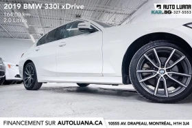 BMW 330 xDRIVE* ПОДГРЕВ* КАМЕРА* ПАНО* ПАМЕТ | Auto.bg — изображение 2 BMW 330 xDRIVE* ПОДГРЕВ* КАМЕРА* ПАНО* ПАМЕТ | Auto.bg — изображение 2