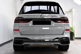 BMW X7 M60i B&W 6 Seats | Mobile.bg   5