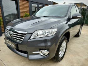 Toyota Rav4 2.0 VALVEMATIC 1 - Car24.bg Toyota Rav4 2.0 VALVEMATIC 1
