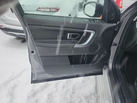 Land Rover Discovery Sport * HSE * CARFAX * ЦЕНА ДО БГ - 23400 лв. / 11964.23 € - 84140749 7 | Car24.bg Land Rover Discovery Sport * HSE * CARFAX * ЦЕНА ДО БГ - 23400 лв. / 11964.23 € - 84140749 7