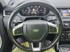 Land Rover Discovery Sport * HSE * CARFAX * ЦЕНА ДО БГ - 23400 лв. / 11964.23 € - 84140749 9 | Car24.bg Land Rover Discovery Sport * HSE * CARFAX * ЦЕНА ДО БГ - 23400 лв. / 11964.23 € - 84140749 9