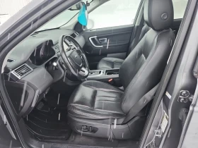 Land Rover Discovery Sport * HSE * CARFAX * ЦЕНА ДО БГ - 23400 лв. / 11964.23 € - 84140749 8 | Car24.bg Land Rover Discovery Sport * HSE * CARFAX * ЦЕНА ДО БГ - 23400 лв. / 11964.23 € - 84140749 8