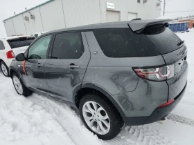 Land Rover Discovery Sport * HSE * CARFAX * ЦЕНА ДО БГ - 23400 лв. / 11964.23 € - 84140749 6 | Car24.bg Land Rover Discovery Sport * HSE * CARFAX * ЦЕНА ДО БГ - 23400 лв. / 11964.23 € - 84140749 6