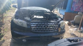Infiniti Fx 35 - 500 € - 87817801 4 | Car24.bg Infiniti Fx 35 - 500 € - 87817801 4
