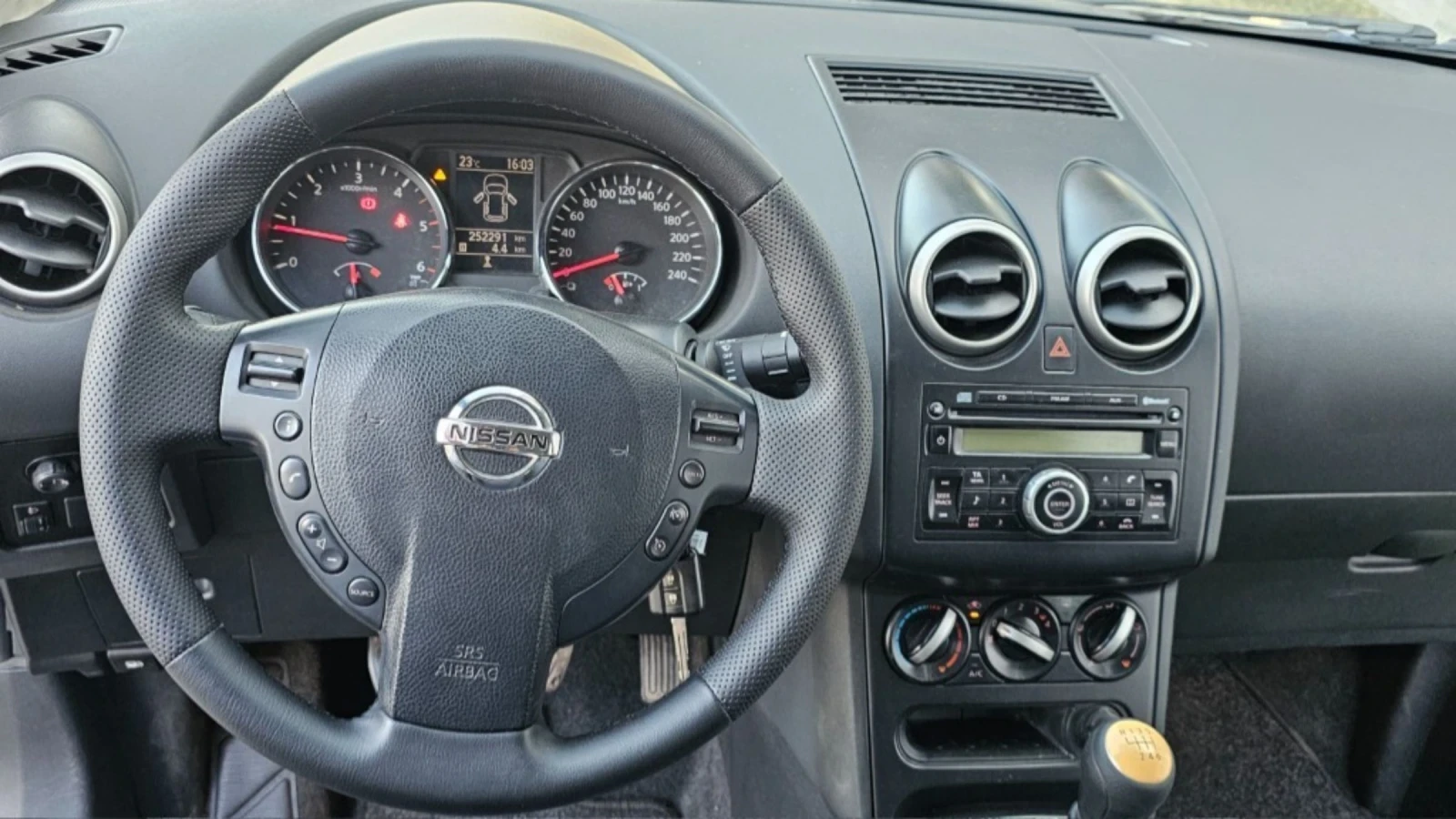 Nissan Qashqai 1.5 DCI ТОП ЛИЗИНГ ОФЕРТА - изображение 6 | Auto.bg Nissan Qashqai 1.5 DCI ТОП ЛИЗИНГ ОФЕРТА - изображение 6