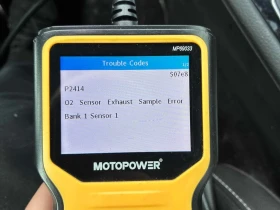 VW Golf R 2016 5dr HB DSG * CARFAX * БЕЗ ПЪРВОНАЧАЛНA - 25950 лв. / 13268.02 € - 21282151 16 | Car24.bg VW Golf R 2016 5dr HB DSG * CARFAX * БЕЗ ПЪРВОНАЧАЛНA - 25950 лв. / 13268.02 € - 21282151 16