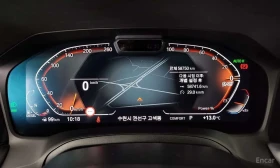 BMW 320 * 320d xDrive M Sport * DISTRONIC | Auto.bg — изображение 8 BMW 320 * 320d xDrive M Sport * DISTRONIC | Auto.bg — изображение 8
