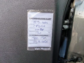 Opel Astra 1.5 diesel 105 k. c. COSMO - 9800 € - 59661965 15 | Car24.bg Opel Astra 1.5 diesel 105 k. c. COSMO - 9800 € - 59661965 15