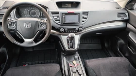 Honda Cr-v НОВИ ДЖАНТИ-ГУМИDOT1825/Ролб/Спойл/Степ/NAV-БЪЛГАР - 14000 € / 27381.62 лв. - 27612858 12 | Car24.bg Honda Cr-v НОВИ ДЖАНТИ-ГУМИDOT1825/Ролб/Спойл/Степ/NAV-БЪЛГАР - 14000 € / 27381.62 лв. - 27612858 12