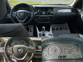 BMW X3 2, 0xD KEYLESS X-line XDrive ПАНОРАМА КОЖА АВТОМАТ - 11700 € / 22883.21 лв. - 59155691 15 | Car24.bg BMW X3 2, 0xD KEYLESS X-line XDrive ПАНОРАМА КОЖА АВТОМАТ - 11700 € / 22883.21 лв. - 59155691 15