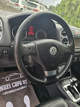 VW Tiguan 2.0 TDI/ 4x4/ КОЖА /ПАНОРАМА/ НАВИГАЦИЯ/ ПОДГРЕВ | Auto.bg — изображение 13 VW Tiguan 2.0 TDI/ 4x4/ КОЖА /ПАНОРАМА/ НАВИГАЦИЯ/ ПОДГРЕВ | Auto.bg — изображение 13