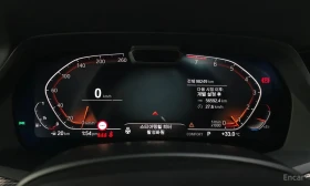 BMW X6 * xDrive40i M Sport * АВТОКРЕДИТ* | Auto.bg — изображение 8 BMW X6 * xDrive40i M Sport * АВТОКРЕДИТ* | Auto.bg — изображение 8
