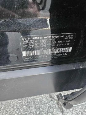 Mitsubishi Outlander * GT * CARFAX * ОПЦИЯ ЗА ФИНАНСИРАНЕ | Auto.bg — изображение 11 Mitsubishi Outlander * GT * CARFAX * ОПЦИЯ ЗА ФИНАНСИРАНЕ | Auto.bg — изображение 11