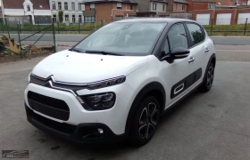 Citroen C3 1.2i/110HP/AUTOMATIC/LED/CAM/SHINE/1HAND/LED/300f - Car24.bg Citroen C3 1.2i/110HP/AUTOMATIC/LED/CAM/SHINE/1HAND/LED/300f