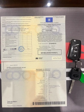 Toyota Auris 1.6i-132к.с.;КАМЕРА;NAVI;БЕЛГИЯ - 15800 лв. / 8078.41 € - 14341031 14 | Car24.bg Toyota Auris 1.6i-132к.с.;КАМЕРА;NAVI;БЕЛГИЯ - 15800 лв. / 8078.41 € - 14341031 14