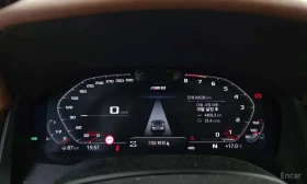 BMW M8 * Gran Coupe Competition * ФИКСИРАНА ЦЕНА * - 64000 € - 39010368 8 | Car24.bg BMW M8 * Gran Coupe Competition * ФИКСИРАНА ЦЕНА * - 64000 € - 39010368 8