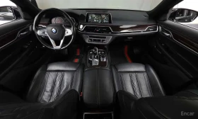 BMW 730 * 730d xDrive * ОПЦИЯ ЗА ФИНАНСИРАНЕ | Auto.bg — изображение 7 BMW 730 * 730d xDrive * ОПЦИЯ ЗА ФИНАНСИРАНЕ | Auto.bg — изображение 7