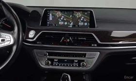 BMW 730 * 730d xDrive * ОПЦИЯ ЗА ФИНАНСИРАНЕ | Auto.bg — изображение 14 BMW 730 * 730d xDrive * ОПЦИЯ ЗА ФИНАНСИРАНЕ | Auto.bg — изображение 14