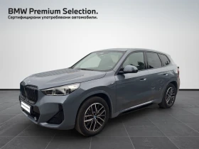 BMW iX1 xDrive30