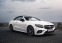Обява за продажба на Mercedes-Benz E 53 AMG 4MATIC + CABRIO ~ 119 990 лв. - изображение 1