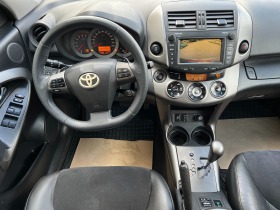 Toyota Rav4 2.2D KEYLES GO CROSSOVER SPORT | Mobile.bg   12