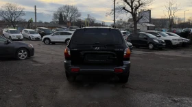 Hyundai Santa fe 2.4 бензин ръчка - 2900 € - 71592697 5 | Car24.bg Hyundai Santa fe 2.4 бензин ръчка - 2900 € - 71592697 5