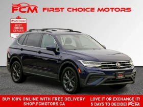 VW Tiguan SE 4MOTION | FULLY CERTIFIED WITH WARRANTY All - 16760 € - 58706224 11 | Car24.bg VW Tiguan SE 4MOTION | FULLY CERTIFIED WITH WARRANTY All - 16760 € - 58706224 11