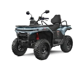 Cfmoto CFORCE C5 T3B - 0 km.