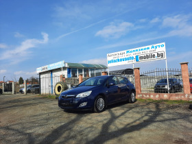 Обява за продажба на Opel Astra 1.4i ~9 399 лв. - изображение 1