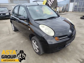 Nissan Micra 1.5DCI 1 - Car24.bg Nissan Micra 1.5DCI 1