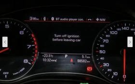 Audi A7 3.0T* MATRIX* BOSE* 360КАМЕРА* LANE* ASSIST* - 31600 лв. / 16156.82 € - 96340774 13 | Car24.bg Audi A7 3.0T* MATRIX* BOSE* 360КАМЕРА* LANE* ASSIST* - 31600 лв. / 16156.82 € - 96340774 13