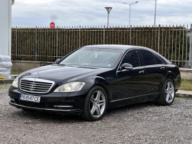 Mercedes-Benz S 500 Газ/бензин Soft Close* Подгрев* Обдухване - 9100 € / 17798.05 лв. - 98947306 3 | Car24.bg Mercedes-Benz S 500 Газ/бензин Soft Close* Подгрев* Обдухване - 9100 € / 17798.05 лв. - 98947306 3