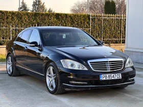 Mercedes-Benz S 500 Газ/бензин Soft Close* Подгрев* Обдухване - Car24.bg Mercedes-Benz S 500 Газ/бензин Soft Close* Подгрев* Обдухване