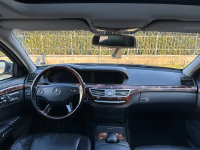 Mercedes-Benz S 500 Газ/бензин Soft Close* Подгрев* Обдухване - 18500 лв. / 9458.90 € - 39872861 9 | Car24.bg Mercedes-Benz S 500 Газ/бензин Soft Close* Подгрев* Обдухване - 18500 лв. / 9458.90 € - 39872861 9