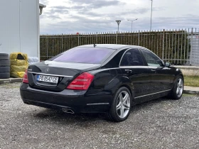 Mercedes-Benz S 500 Газ/бензин Soft Close* Подгрев* Обдухване - 9100 € / 17798.05 лв. - 98947306 4 | Car24.bg Mercedes-Benz S 500 Газ/бензин Soft Close* Подгрев* Обдухване - 9100 € / 17798.05 лв. - 98947306 4