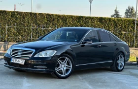 Mercedes-Benz S 500 Газ/бензин Soft Close* Подгрев* Обдухване - 18500 лв. / 9458.90 € - 39872861 2 | Car24.bg Mercedes-Benz S 500 Газ/бензин Soft Close* Подгрев* Обдухване - 18500 лв. / 9458.90 € - 39872861 2